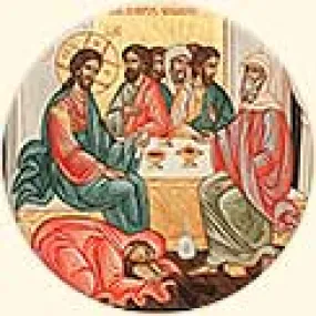 Christ Forgives the Sinful Woman