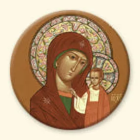Mother of God of Kazan: A