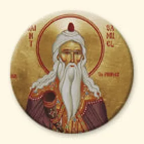 Prophet Samuel