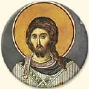 St. Artemios the Great Martyr
