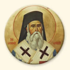 St. Nectarios in Vestments